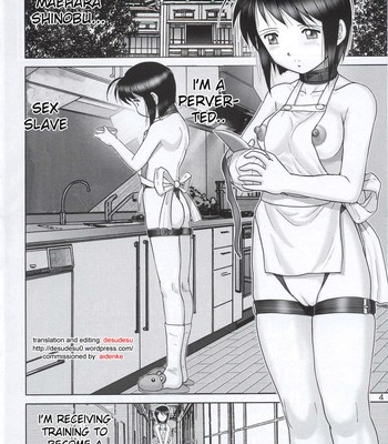 Mazo Shino 4 (English) comic porn sex 3
