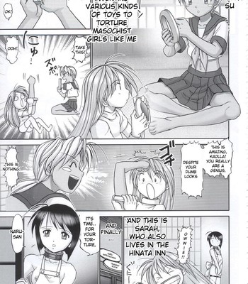 Mazo Shino 4 (English) comic porn sex 4