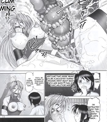Mazo Shino 4 (English) comic porn sex 10