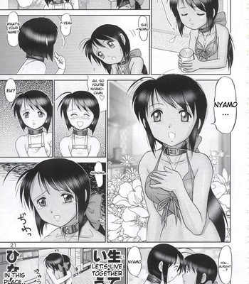 Mazo Shino 4 (English) comic porn sex 20