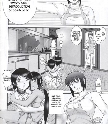 Mazo Shino 4 (English) comic porn sex 21