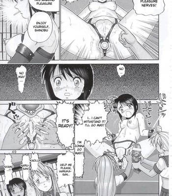 Mazo Shino 4 (English) comic porn sex 48