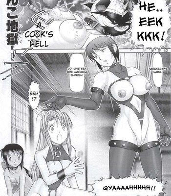 Mazo Shino 4 (English) comic porn sex 51