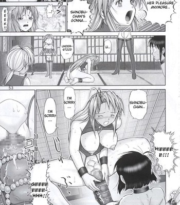 Mazo Shino 4 (English) comic porn sex 52