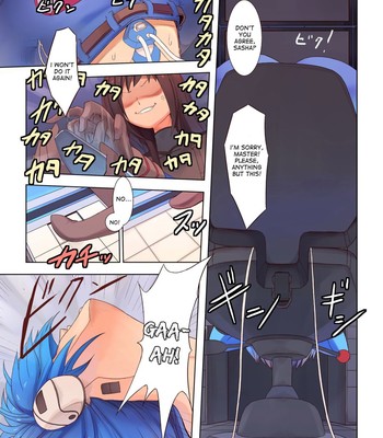 Kyousei Shasei Switch comic porn sex 9