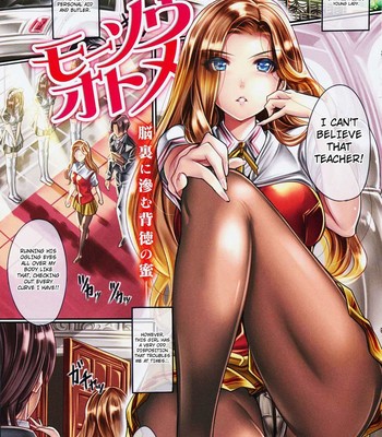Porn Comics - Saburou – Maiden with Wild Fantasies