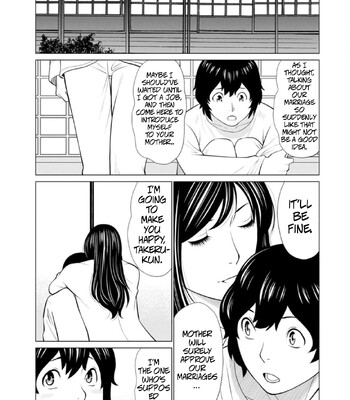 [Takasugi Kou] Rengoku no Sono – The Garden of Purgatory 1 comic porn sex 14