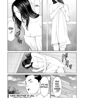 [Takasugi Kou] Rengoku no Sono – The Garden of Purgatory 1 comic porn sex 29