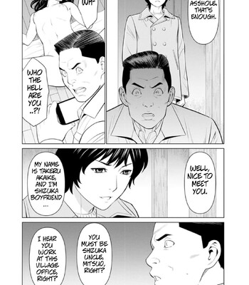 [Takasugi Kou] Rengoku no Sono – The Garden of Purgatory 1 comic porn sex 35