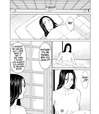 [Takasugi Kou] Rengoku no Sono – The Garden of Purgatory 1 comic porn sex 38