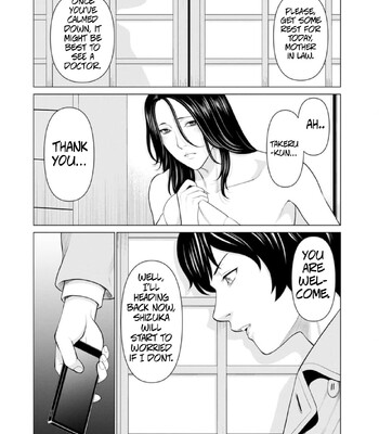 [Takasugi Kou] Rengoku no Sono – The Garden of Purgatory 1 comic porn sex 39