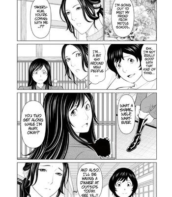 [Takasugi Kou] Rengoku no Sono – The Garden of Purgatory 1 comic porn sex 40