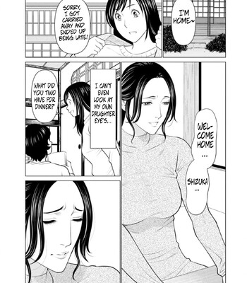 [Takasugi Kou] Rengoku no Sono – The Garden of Purgatory 1 comic porn sex 56