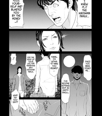 [Takasugi Kou] Rengoku no Sono – The Garden of Purgatory 1 comic porn sex 59