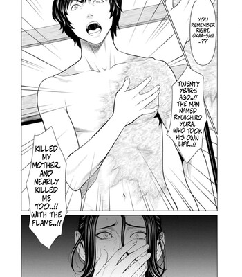 [Takasugi Kou] Rengoku no Sono – The Garden of Purgatory 1 comic porn sex 75