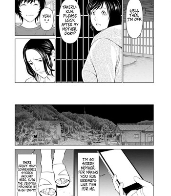 [Takasugi Kou] Rengoku no Sono – The Garden of Purgatory 1 comic porn sex 83