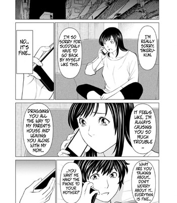 [Takasugi Kou] Rengoku no Sono – The Garden of Purgatory 1 comic porn sex 87