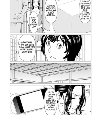 [Takasugi Kou] Rengoku no Sono – The Garden of Purgatory 1 comic porn sex 96