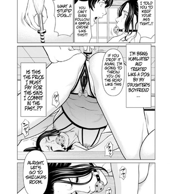 [Takasugi Kou] Rengoku no Sono – The Garden of Purgatory 1 comic porn sex 104