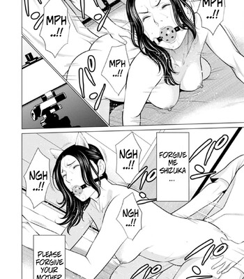 [Takasugi Kou] Rengoku no Sono – The Garden of Purgatory 1 comic porn sex 109