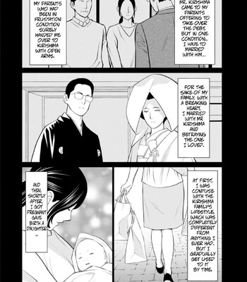 [Takasugi Kou] Rengoku no Sono – The Garden of Purgatory 1 comic porn sex 113