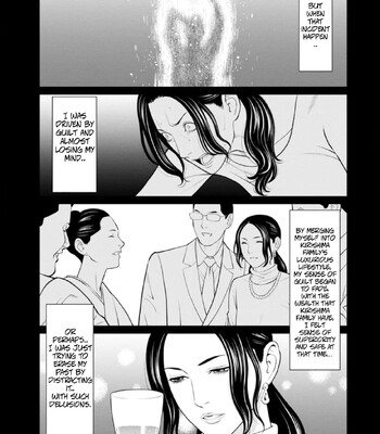 [Takasugi Kou] Rengoku no Sono – The Garden of Purgatory 1 comic porn sex 114