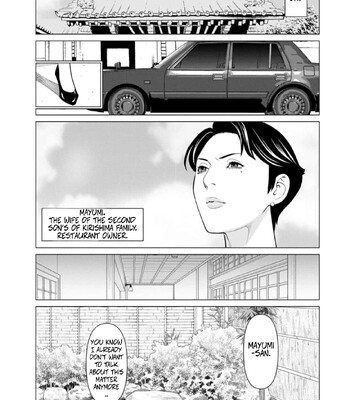 [Takasugi Kou] Rengoku no Sono – The Garden of Purgatory 1 comic porn sex 126