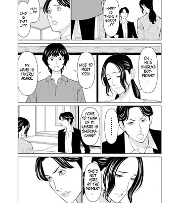 [Takasugi Kou] Rengoku no Sono – The Garden of Purgatory 1 comic porn sex 128
