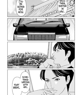 [Takasugi Kou] Rengoku no Sono – The Garden of Purgatory 1 comic porn sex 129