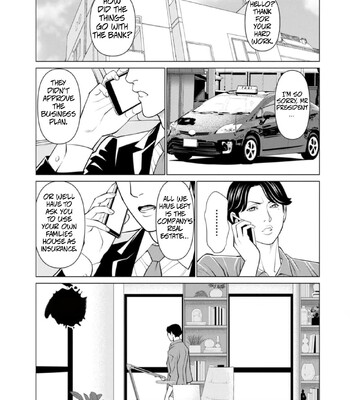 [Takasugi Kou] Rengoku no Sono – The Garden of Purgatory 1 comic porn sex 130