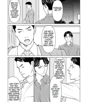 [Takasugi Kou] Rengoku no Sono – The Garden of Purgatory 1 comic porn sex 131