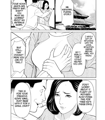 [Takasugi Kou] Rengoku no Sono – The Garden of Purgatory 1 comic porn sex 138