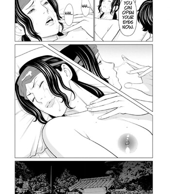 [Takasugi Kou] Rengoku no Sono – The Garden of Purgatory 1 comic porn sex 163