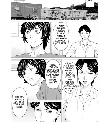 [Takasugi Kou] Rengoku no Sono – The Garden of Purgatory 1 comic porn sex 164