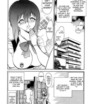 Another lesson – ch. 1-4 comic porn sex 15