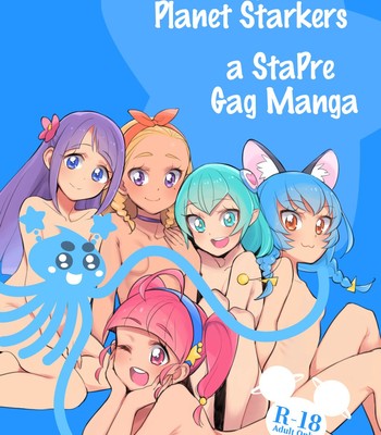 Wakusei Supponpon ni Yattekita StaPre no Gag Manga | A Trip to Planet Starkers: a StaPre Gag Manga comic porn thumbnail 001