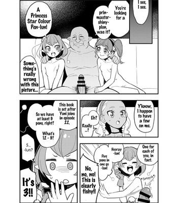 Wakusei Supponpon ni Yattekita StaPre no Gag Manga | A Trip to Planet Starkers: a StaPre Gag Manga comic porn sex 10