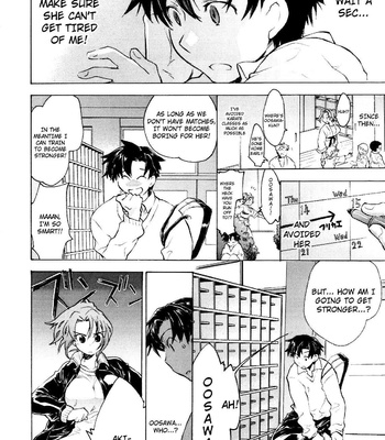 Koi No Hana comic porn sex 200