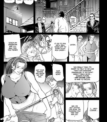 In Ka ~INGA~ Kangoku no Onna Goroshiya comic porn sex 157