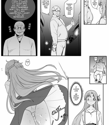 [鬼鳴らす/Oninarasu] 亞絲娜-西田2/Asuna – Nishida 2 comic porn sex 41