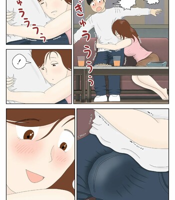 Sasou Onna | SEDUCTRESS comic porn sex 12