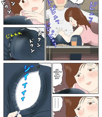 Sasou Onna | SEDUCTRESS comic porn sex 15