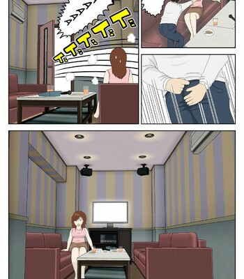 Sasou Onna | SEDUCTRESS comic porn sex 20
