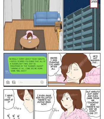 Sasou Onna | SEDUCTRESS comic porn sex 21