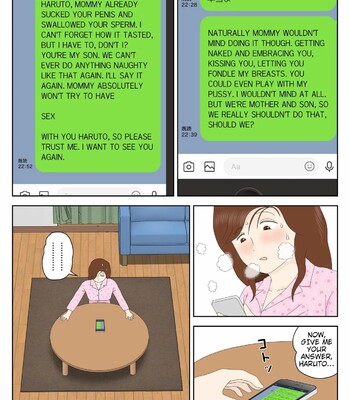 Sasou Onna | SEDUCTRESS comic porn sex 23