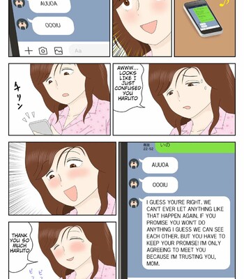 Sasou Onna | SEDUCTRESS comic porn sex 24