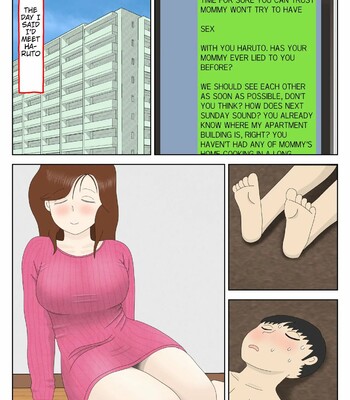 Sasou Onna | SEDUCTRESS comic porn sex 25