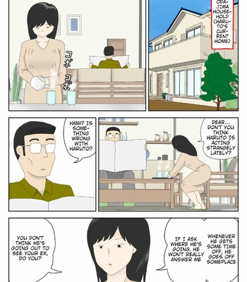Sasou Onna | SEDUCTRESS comic porn sex 41