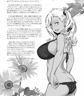 Honey Blonde ~Himawari~ [English] comic porn sex 70
