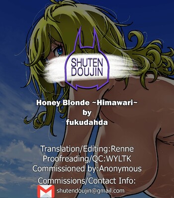 Honey Blonde ~Himawari~ [English] comic porn sex 73